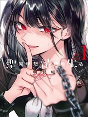 秒播影视题材图鉴武侠漫画标签配图