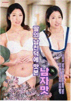 秒播影视题材图鉴都市剧集标签配图