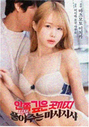 秒播影视纪录电影拾光者封面图